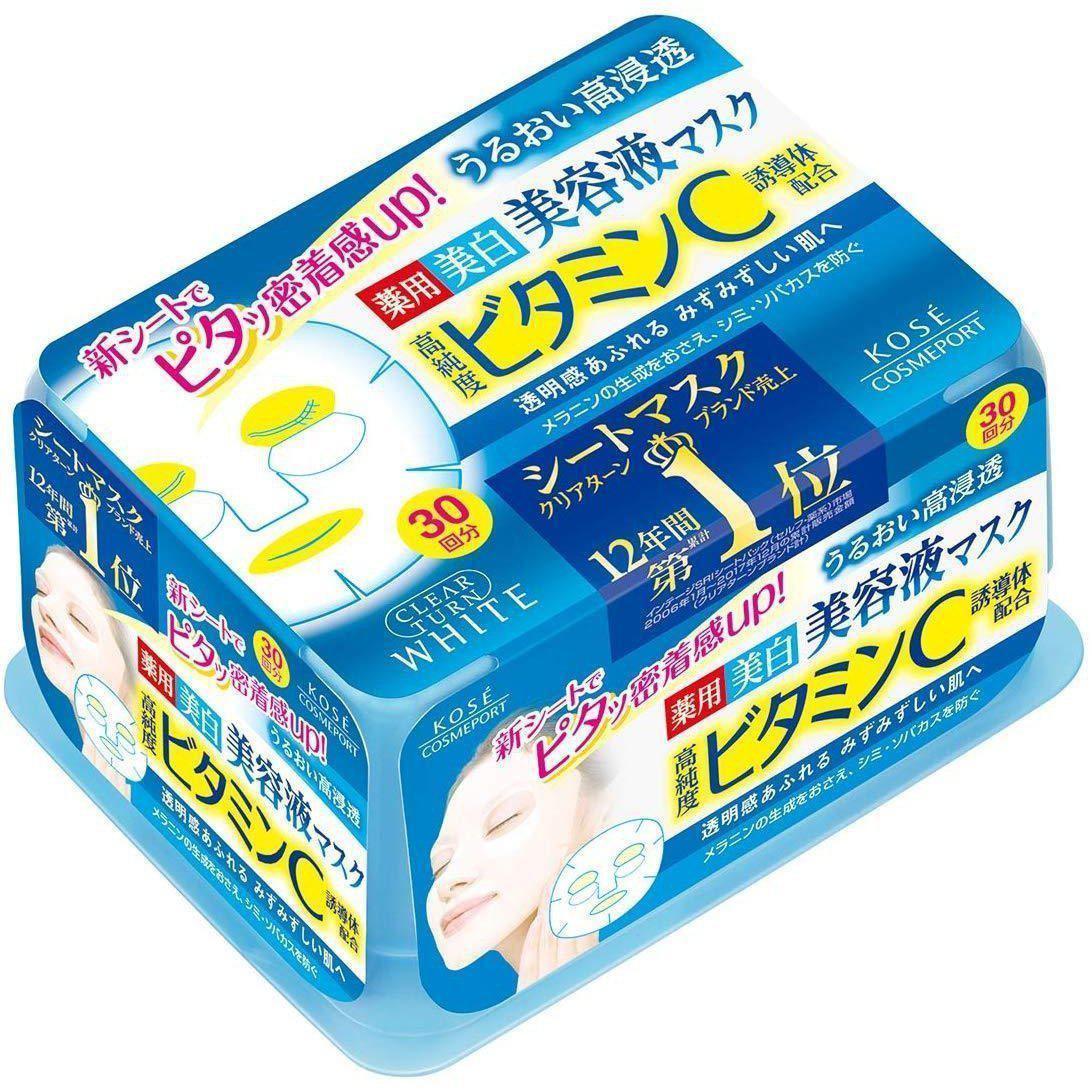 Kose Clear Turn Vitamin C Mask