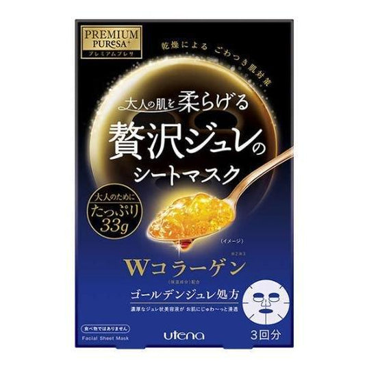Utena - Premium Puresa Golden Jelly Face Mask Collagen – 3 Sheets - JJ Cosmetics