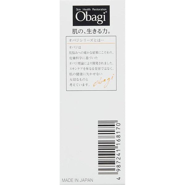 Obagi - C10 Vitamin C Serum – 12ml - JJ Cosmetics