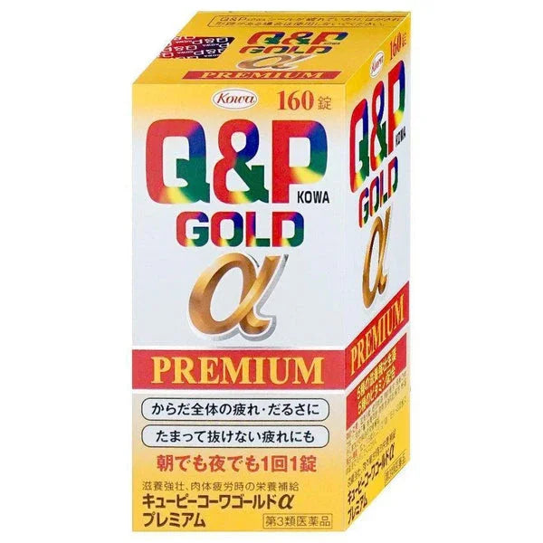 Kowa - Q&P Kowa Gold α Premium – 160 Tablets - JJ Cosmetics