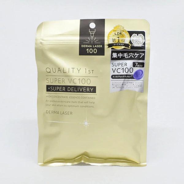 Quality 1st Derma Laser Super VC100 Mask