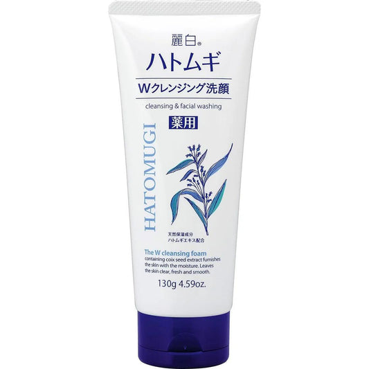 Reihaku Hatomugi - Face Wash The W Cleansing Foam - 130g - JJ Cosmetics