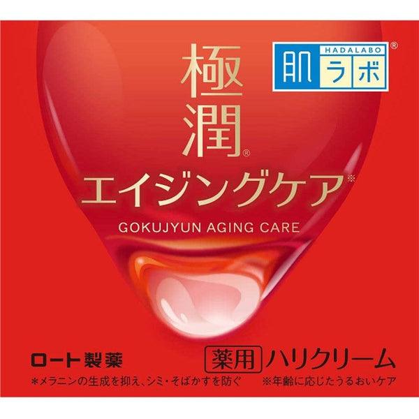 Gokujyun Alpha Anti-Aging Lift Cream