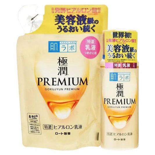 Rohto Mentholatum - Hada Labo Gokujyun Premium Emulsion - JJ Cosmetics