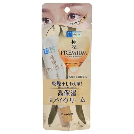 Rohto Mentholatum - Hada Labo Gokujyun Premium Hyaluronic Eye Cream - JJ Cosmetics