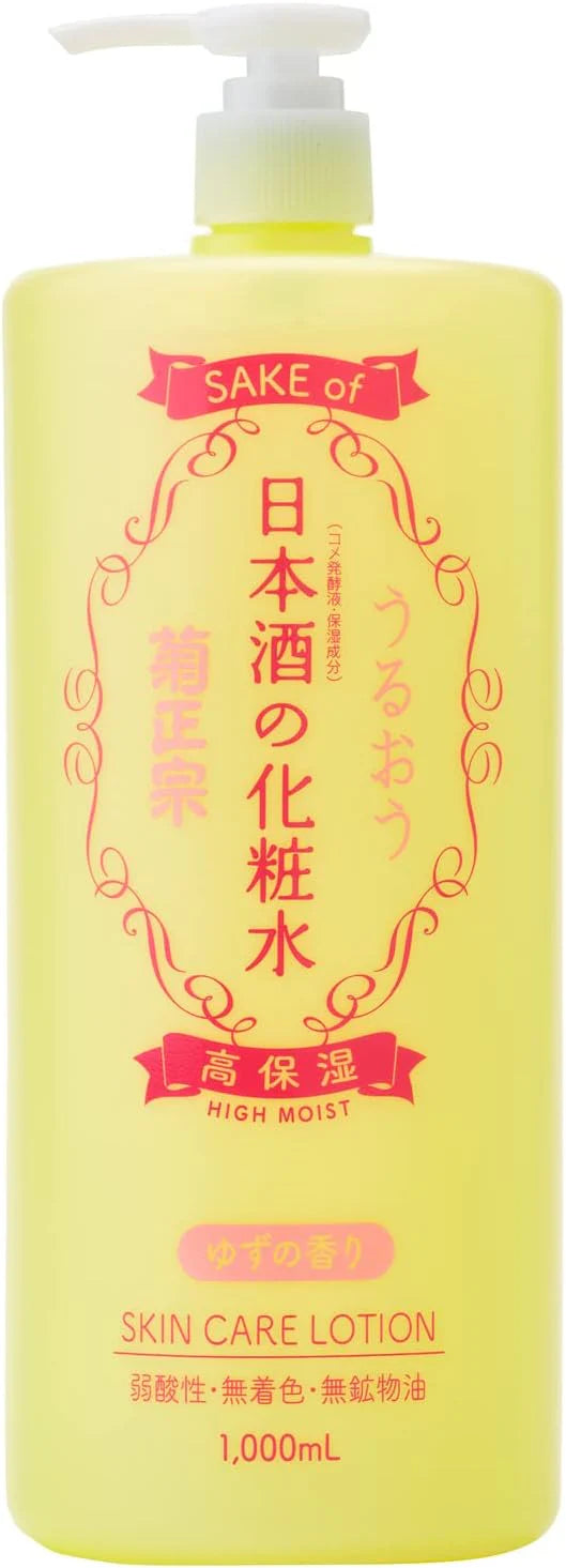 Kikumasamune - Japanese sake lotion (highly moisturizing) - Yuzu Scent - 1L - JJ Cosmetics