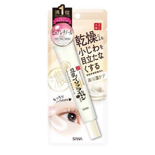 SANA - Soy Milk Wrinkle Care Eye Cream N - 20g - JJ Cosmetics