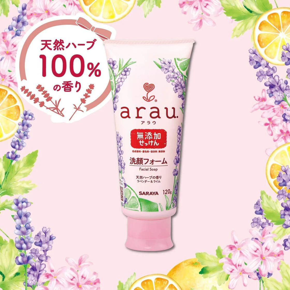 Arau - Chemical Free Face Wash for Sensitive Skin - 120g - JJ Cosmetics