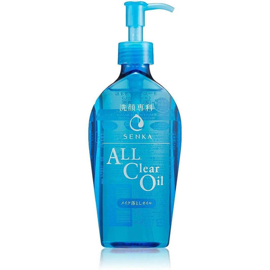 Shiseido - Senka All Clear Oil Makeup Remover - 230ml - JJ Cosmetics