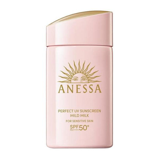 Shiseido - Anessa Perfect UV Sunscreen Mild Milk SPF50+ PA++++ – 60ml - JJ Cosmetics