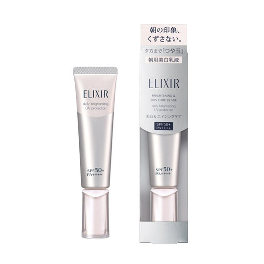 Shiseido - ELIXIR Brightening & Skin Care by Age Daily Brightening UV Protector SPF50+ PA++++ - 35ml - JJ Cosmetics