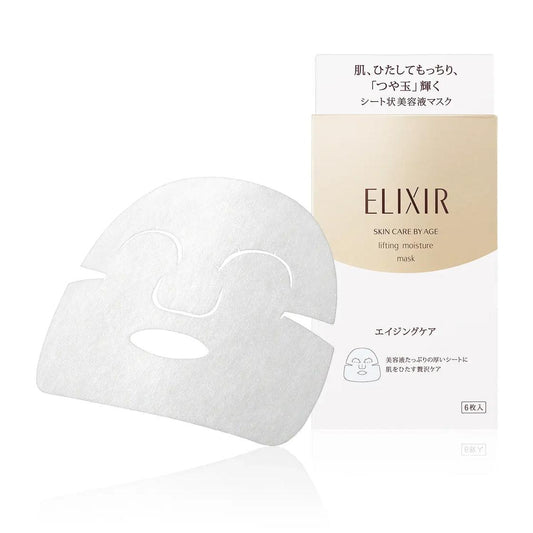 Shiseido - Elixir Lift Moist Wrinkle Firming Facial Sheet Mask – 6 Sheets - JJ Cosmetics