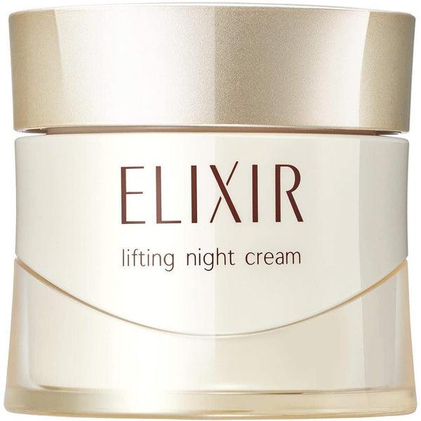 Shiseido - Elixir Superieur Lifting Night Cream – 40g