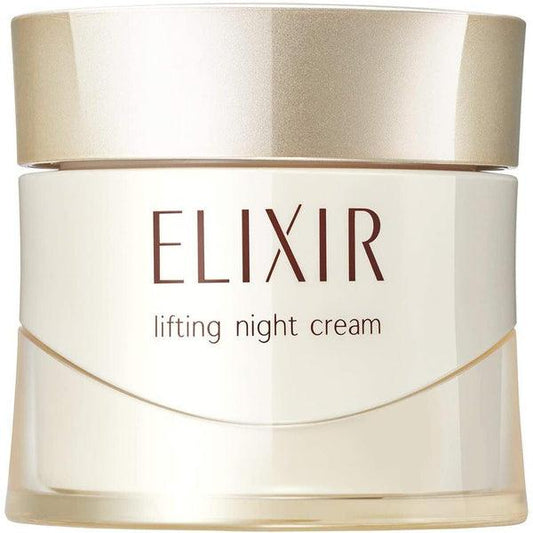 Shiseido - Elixir Superieur Lifting Night Cream – 40g - JJ Cosmetics