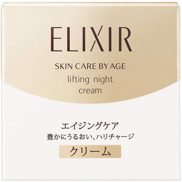 Shiseido - Elixir Superieur Lifting Night Cream – 40g