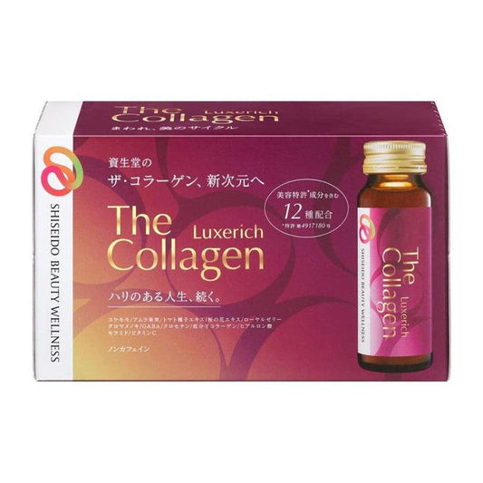 Shiseido - The Collagen Luxe Rich Beauty Drink – 10 Bottles x 50ml - JJ Cosmetics