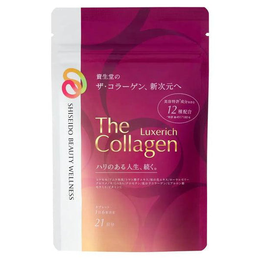 Shiseido - The Collagen Luxe Rich Tablets – 126 Tablets (21 Days)