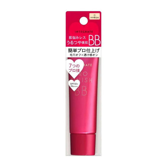 Shiseido - Integrate Pro Finish BB Cream Long-Lasting Makeup - 30g