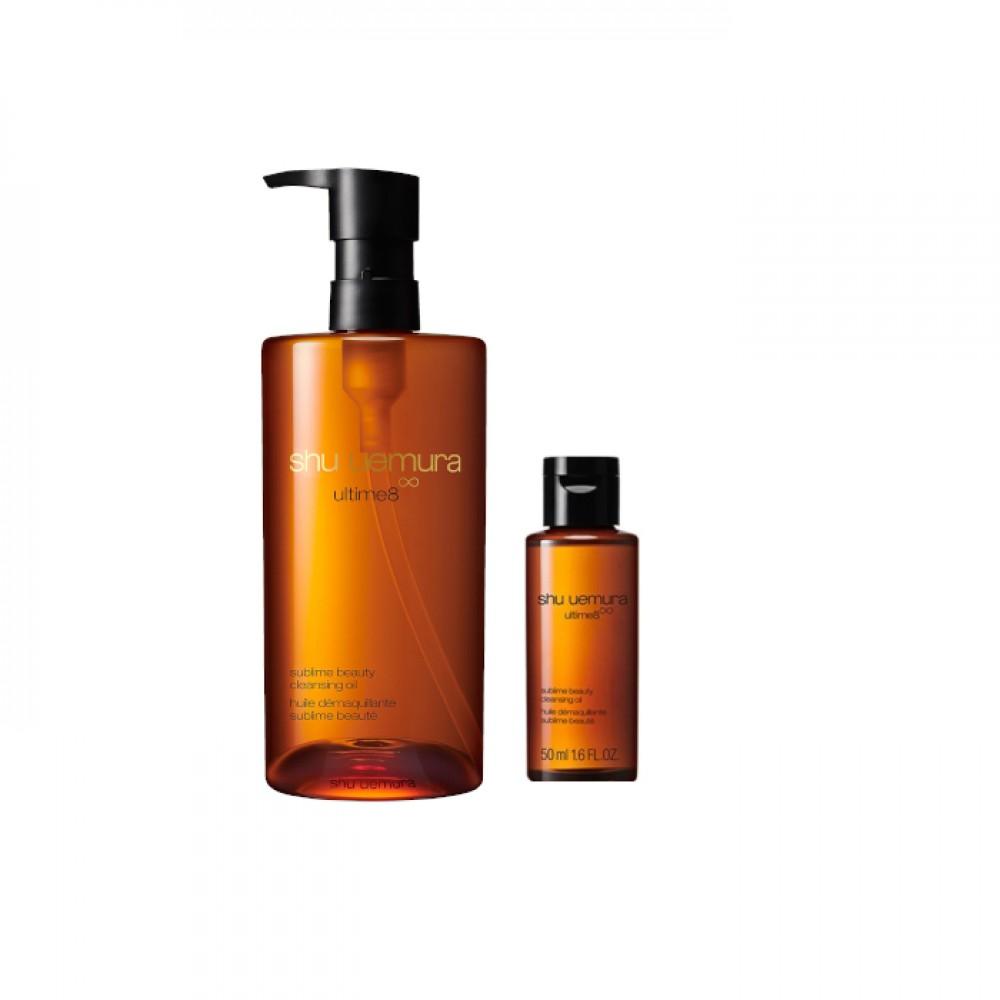 Shu Uemura - Ultime8 Sublime Beauty Cleansing Oil - 450g - JJ Cosmetics