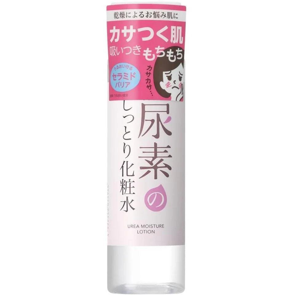 Sukoyaka Suhada - Urea Moisture Lotion - 200ml - JJ Cosmetics