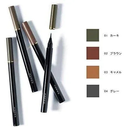 Suqqu - Framing Eyebrow Liquid Pen - JJ Cosmetics
