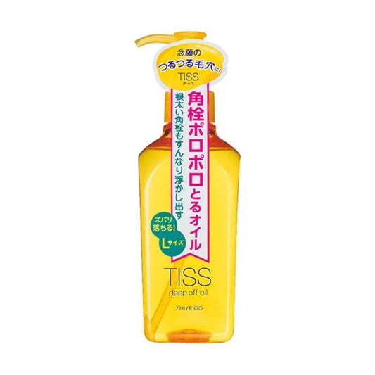 Tiss - Deep Off Cleansing Oil - 230ml - JJ Cosmetics
