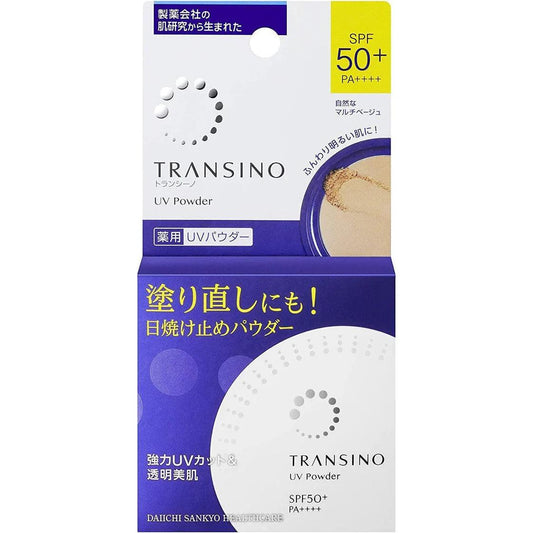 Transino - UV Powder SPF50+ PA++++ - 12g - JJ Cosmetics