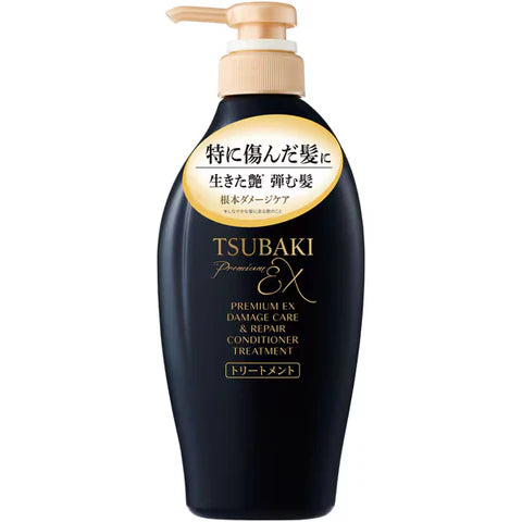 Tsubaki - Premium EX Camellia Oil Hair Conditioner for Damaged Hair - 450ml - JJ Cosmetics