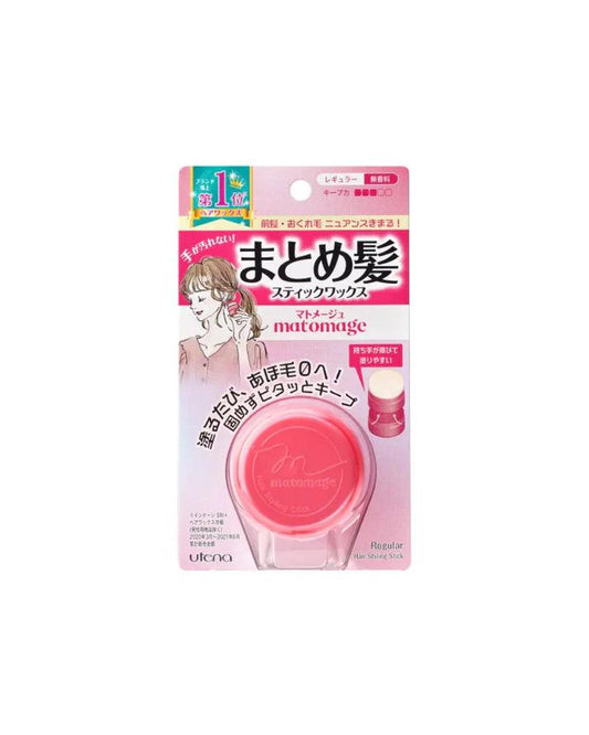 Utena - Matomage Hair Styling Stick - JJ Cosmetics