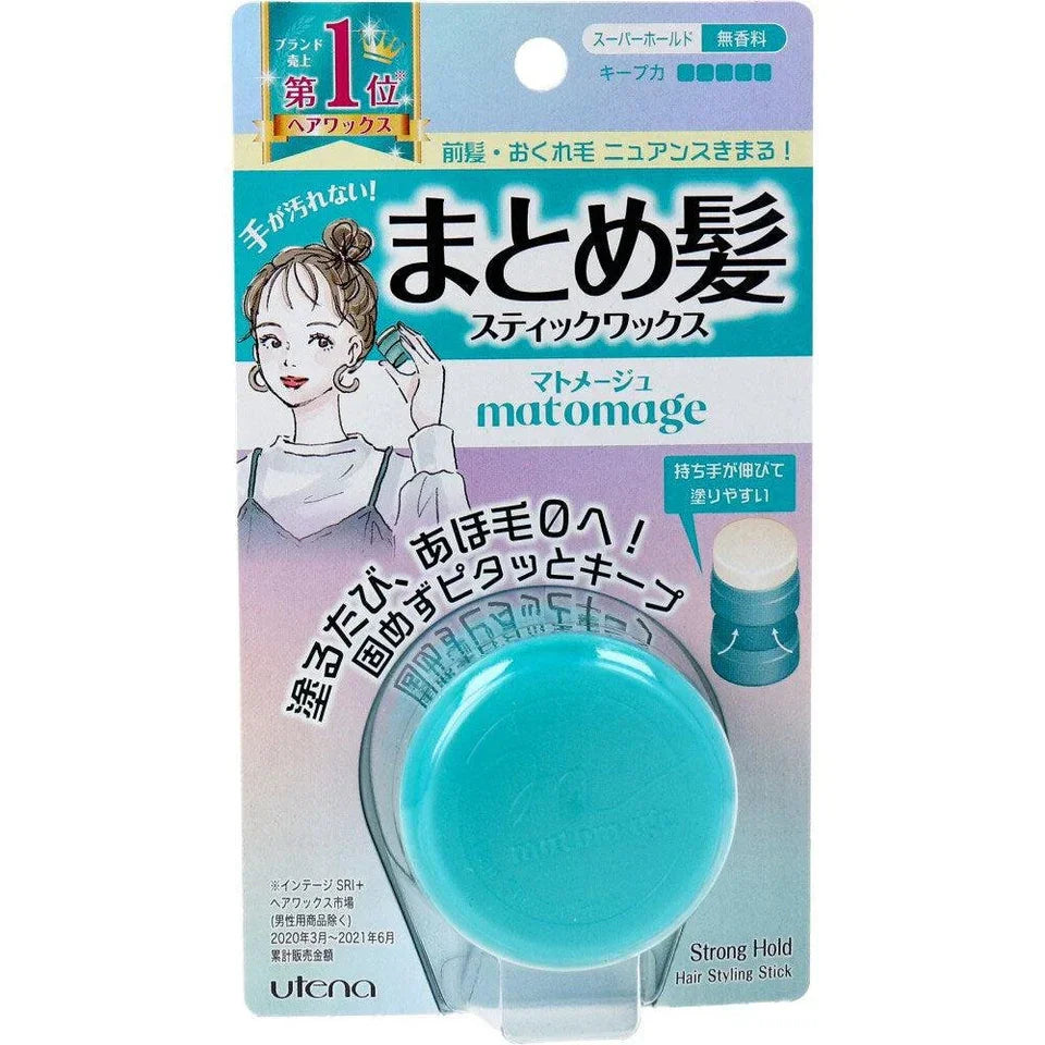 Utena - Matomage Hair Styling Stick - JJ Cosmetics