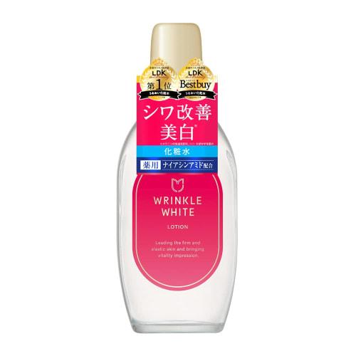 Wrinkle White Medicated Wrinkle White Lotion Quasi-drug [Anti-spots, Age Wrinkles] - JJ Cosmetics