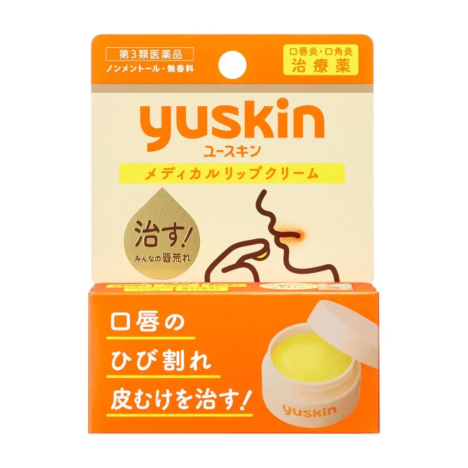 Yuskin - Relip Cure Lip Balm - 8.5g