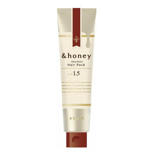 &honey - Melty Moist Repair Hair Pack 1.5 – 130g - JJ Cosmetics