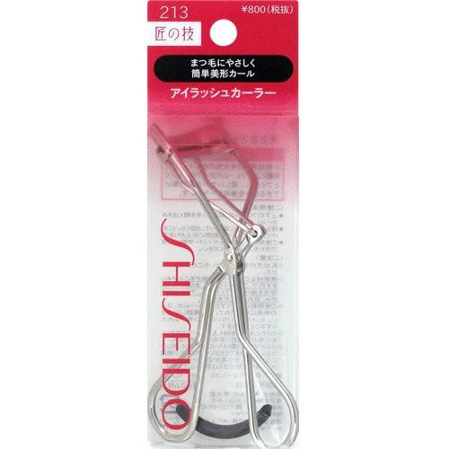 Shiseido Eyelash Curler 213 - JJ Cosmetics