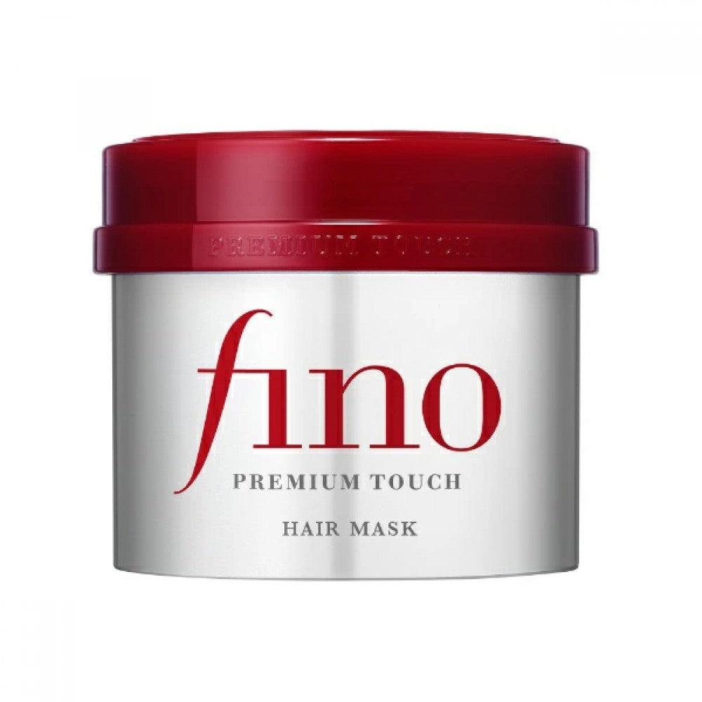 Shiseido Fino Premium Touch Hair Mask - JJ Cosmetics