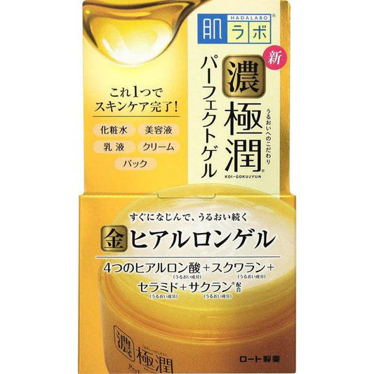 Rohto Mentholatum - Hada Labo Koi-Gokujyun Perfect Gel - JJ Cosmetics