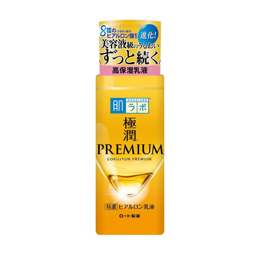 Hada Labo Gokujyun Premium Emulsion - 140ml