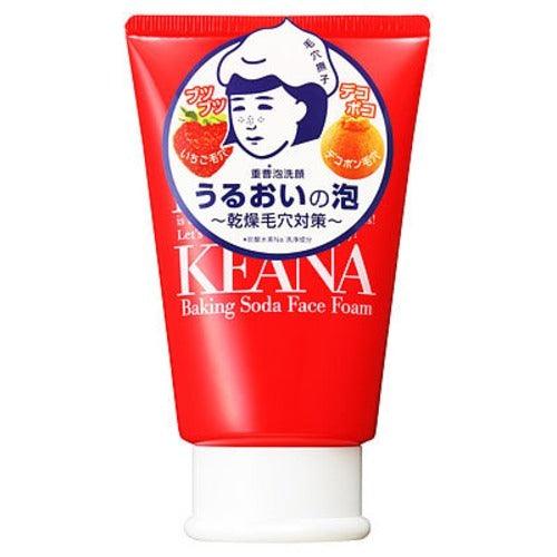 Keana Nadeshiko - Face Foam Cleanser - 100g - JJ Cosmetics