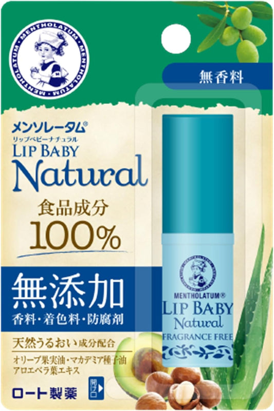 Rohto Mentholatum - Natural Lip Baby Balm Fragrance Free Lip Cream - 4g