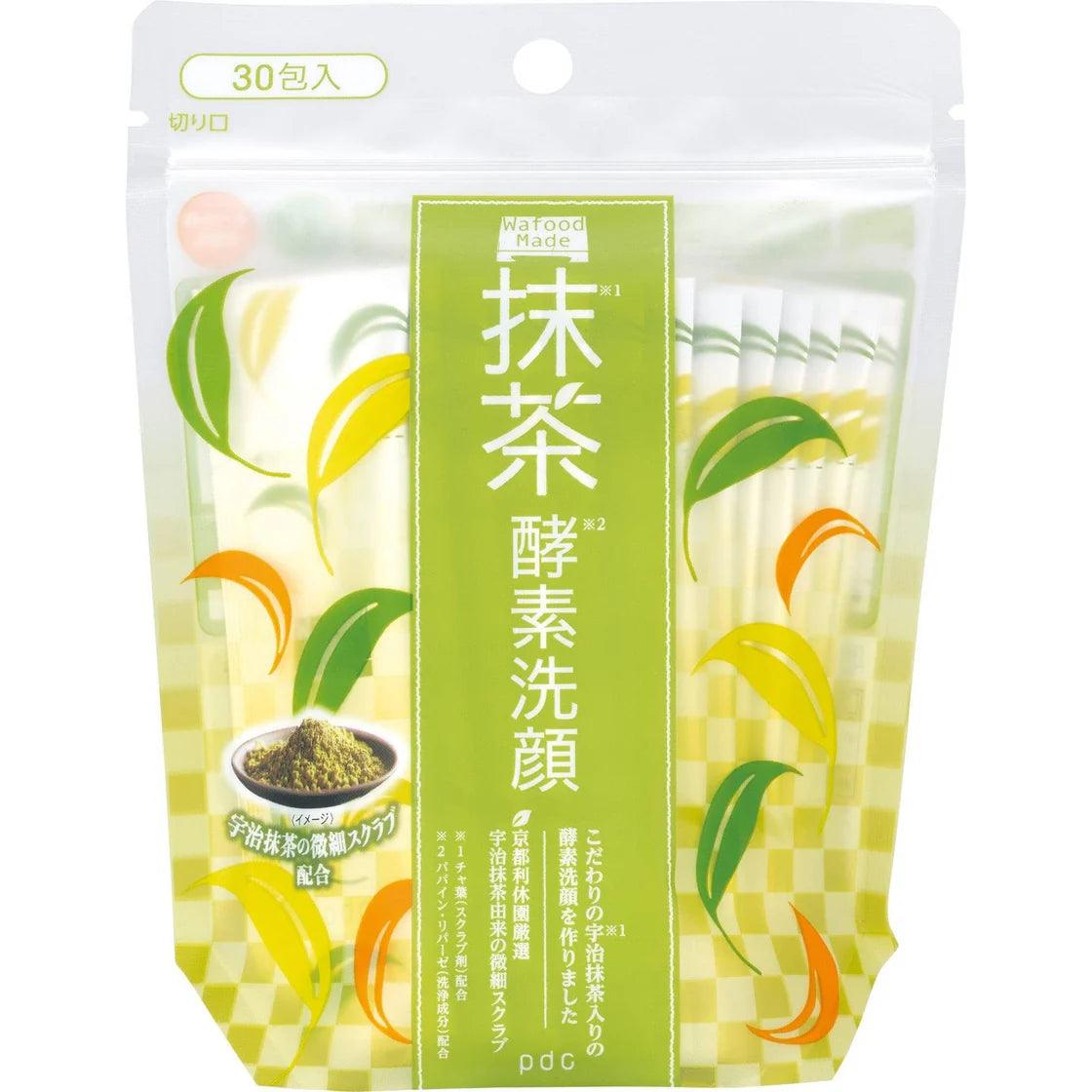 pdc - Wafood Made Uji Matcha Enzyme Face Wash 30 Packets - JJ Cosmetics