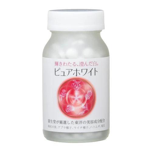 Shiseido Pure White (240 Tablets) - JJ Cosmetics