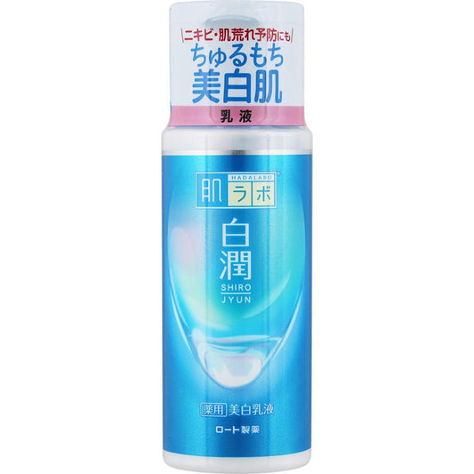 Hada Labo - Shirojun Medicated Whitening Body Lotion (400ml) - JJ Cosmetics