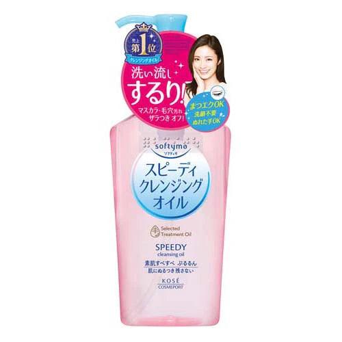 Kose - Softymo Cleansing Oil - 240ml - JJ Cosmetics