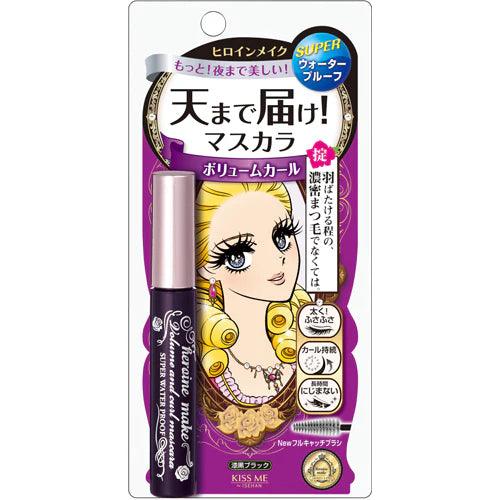 ISEHAN - Kiss Me Heroine Make Prime Volume & Curl Mascara Super Waterproof - JJ Cosmetics